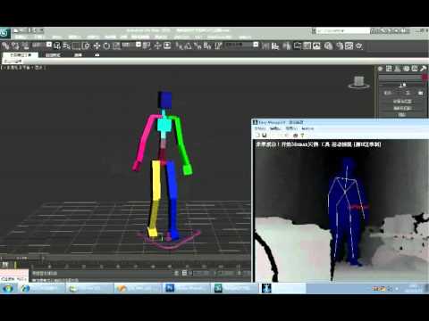 Free Kinect Motion Capture Software Mac